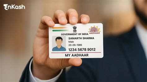 the lotter aadhaar card
